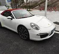 寻梦孤舟彩,航记,双色球,ebpay,钱包官网,ebpay下载,ebpay官网