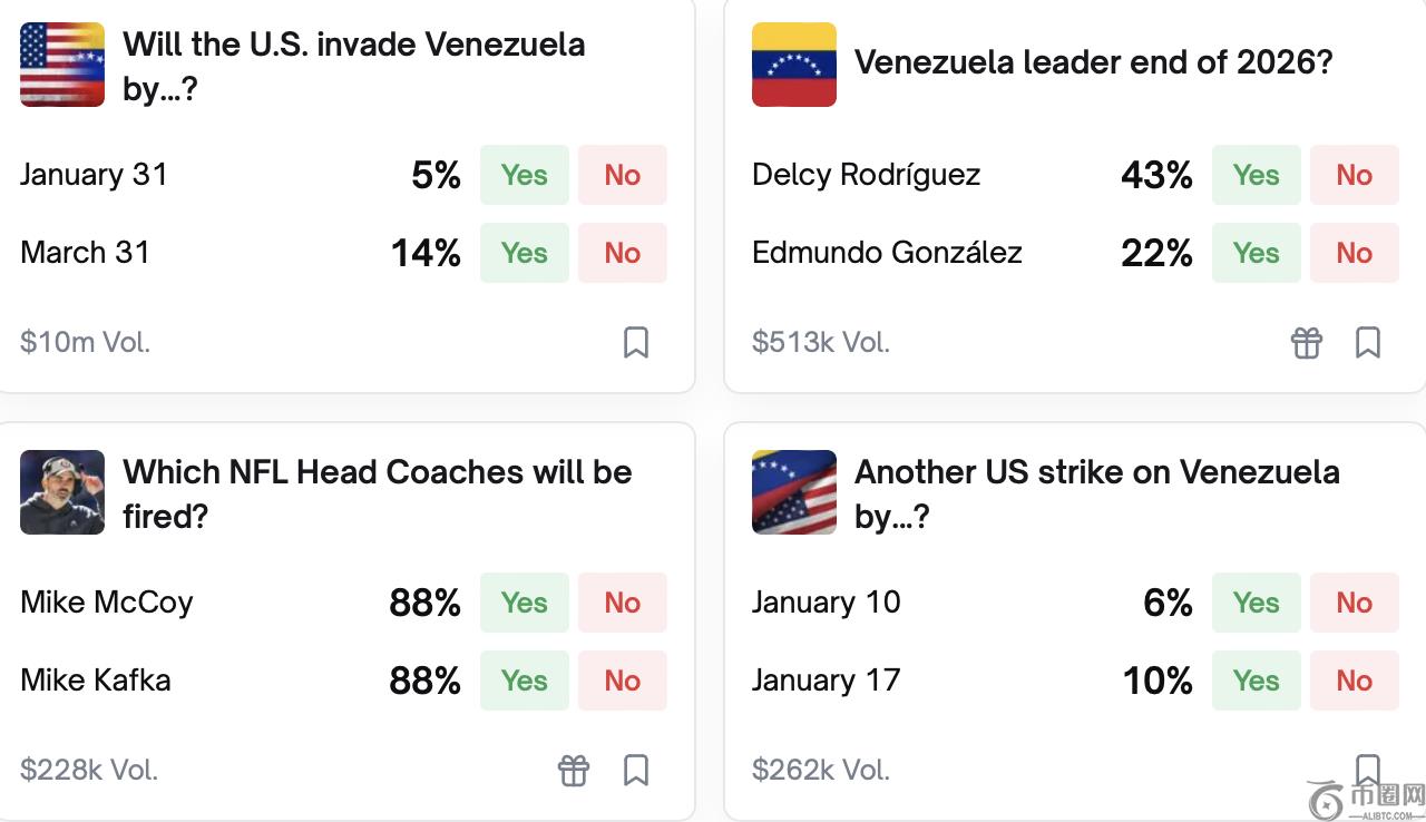 穆里尼奥就,违反社交距,离规定公开,ebpay,钱包官网,ebpay下载,ebpay官网