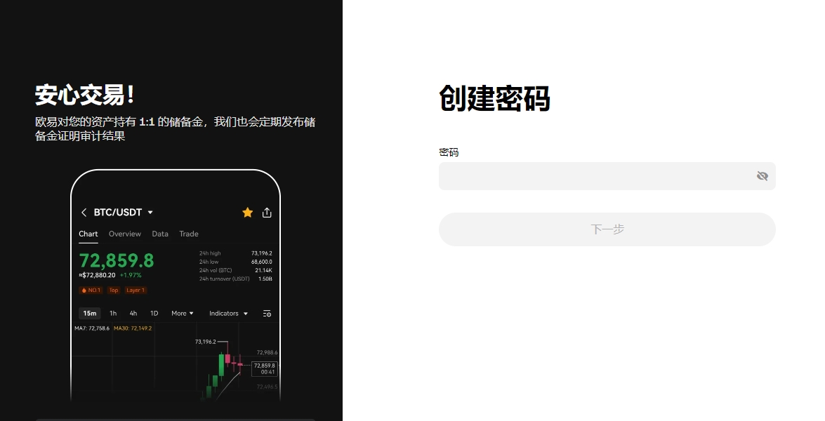 影视明星卡,威廉姆斯逝,享寿,ebpay,钱包官网,ebpay下载,ebpay官网