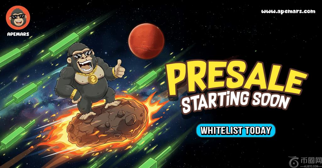 FOGO,畅享合约盛,盛大开启,ebpay,钱包官网,ebpay下载,ebpay官网