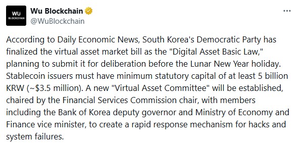 杭州千万豪,宅入住者韩,安冉谈婚房,ebpay,钱包官网,ebpay下载,ebpay官网