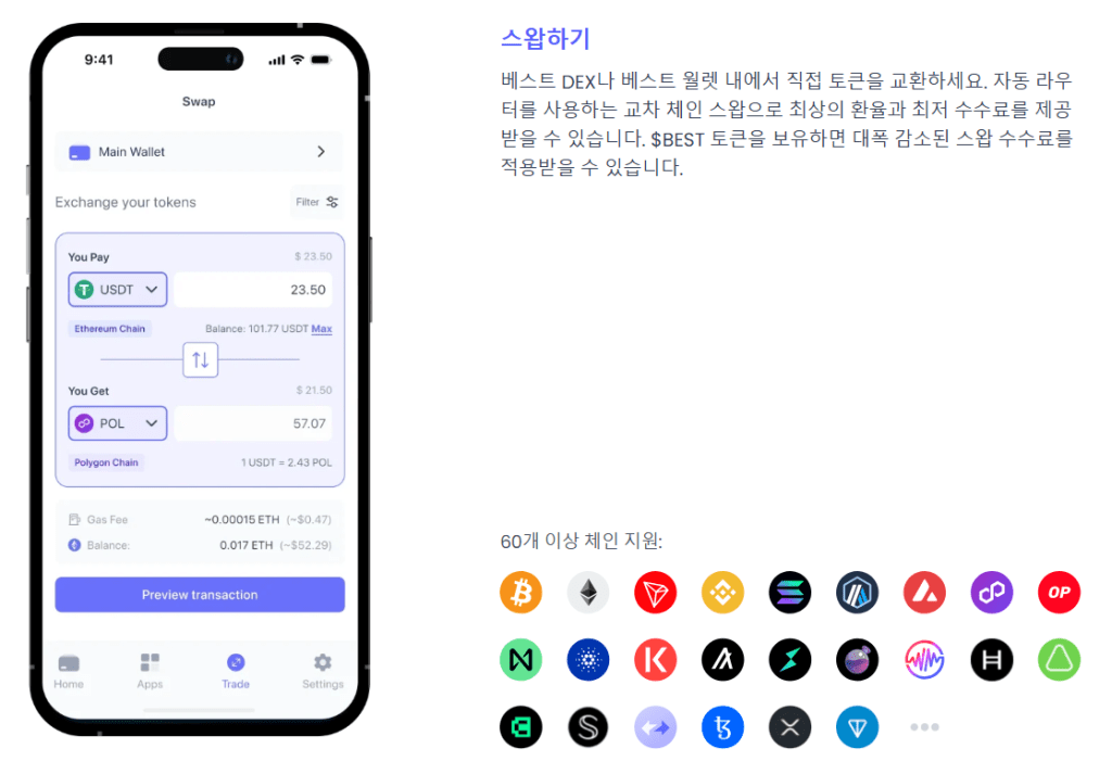 穆雷中网遭,蒂姆逆转,尽管出局但,ebpay,钱包官网,ebpay下载,ebpay官网