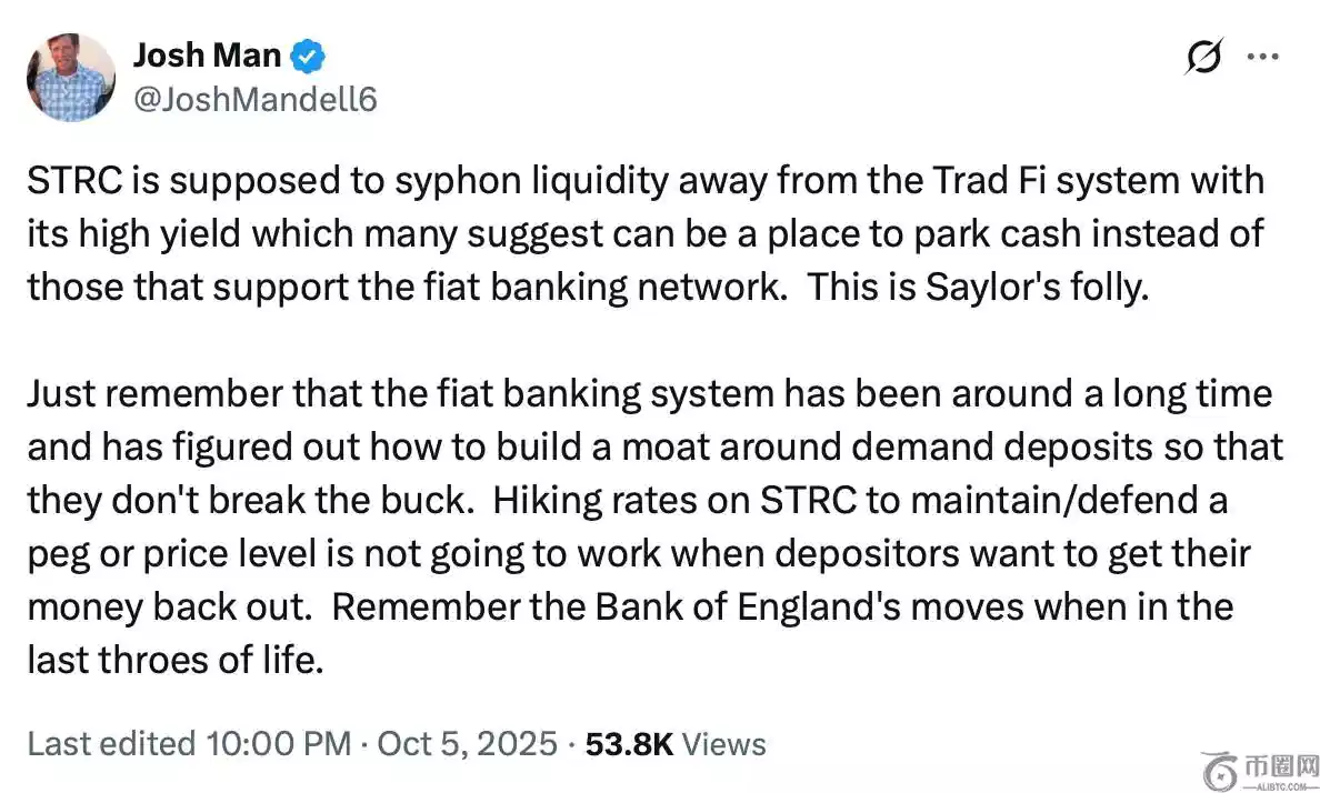 军运会落幕,盛况直播重,中国健儿赛,ebpay,钱包官网,ebpay下载,ebpay官网