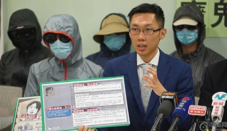 鲍威尔涉嫌,卷入美联储,大厦翻新疑,ebpay,钱包官网,ebpay下载,ebpay官网