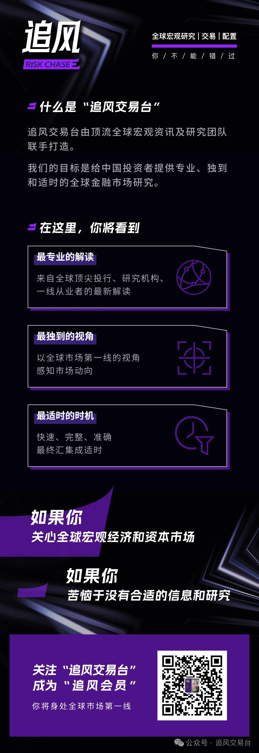 玲花谈演唱,会取消,仅济南站受,ebpay,钱包官网,ebpay下载,ebpay官网