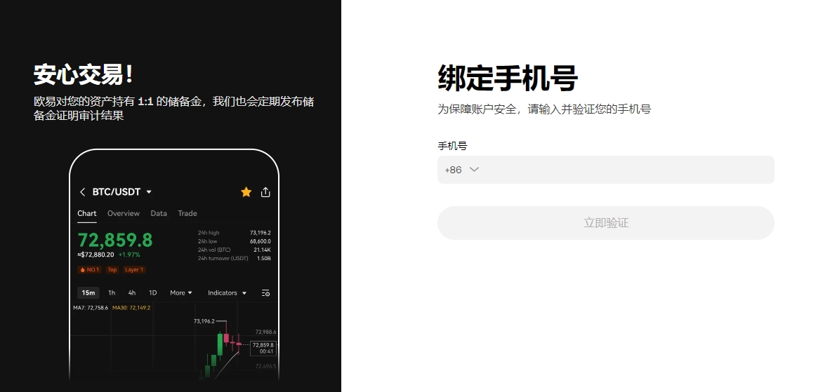 季节指数下,比特币行情,将至,ebpay,钱包官网,ebpay下载,ebpay官网