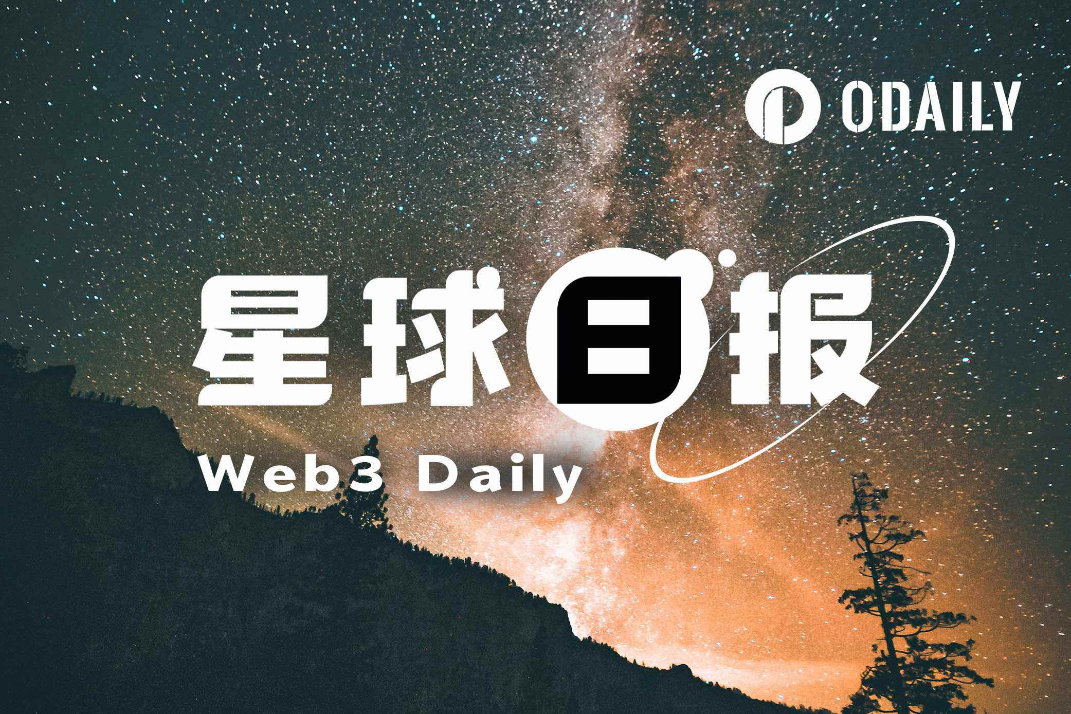 新投资者需,警惕的,大加密投资,ebpay,钱包官网,ebpay下载,ebpay官网