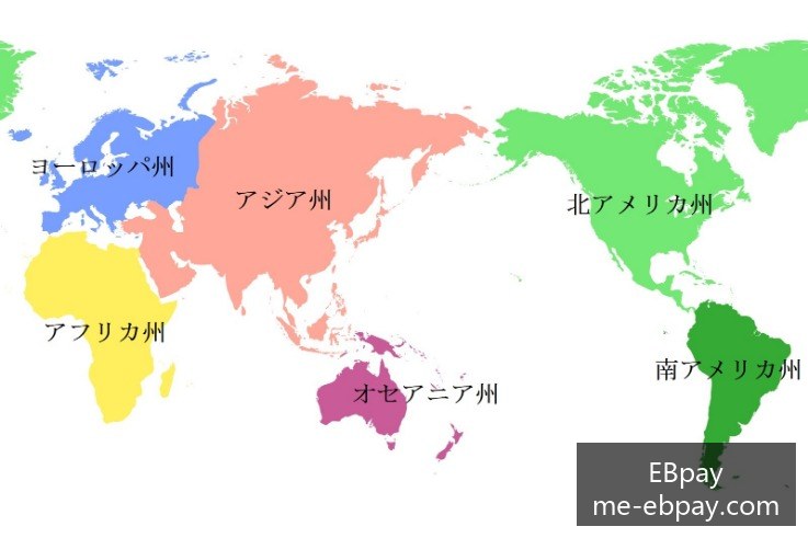 我不是精英,热播,观众反响强,EBpay官网,EBpay支付,EBpay服务,EBpay选择指南,EBpay优势
