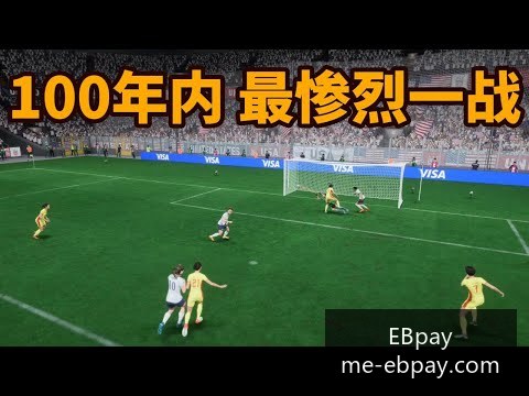 热播短剧,逆袭的甜蜜,大结局引发,EBpay官网,EBpay支付,EBpay服务,EBpay选择指南,EBpay优势