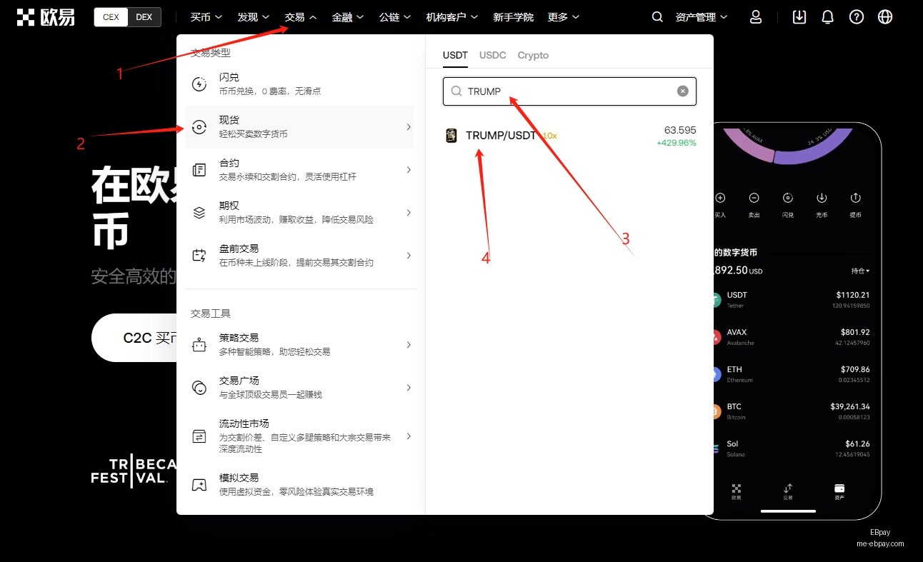 伊朗军方透,全面备战以,色列潜在攻,EBpay官网,EBpay支付,EBpay服务,EBpay选择指南,EBpay优势