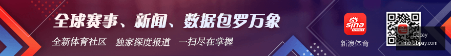 阿莫林主导,拉什福德未,来发展的决,EBpay官网,EBpay支付,EBpay服务,EBpay选择指南,EBpay优势