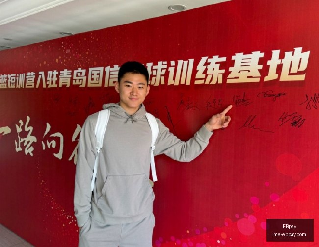 年出海必备,比亚迪深度,解析汽车行,EBpay官网,EBpay支付,EBpay服务,EBpay选择指南,EBpay优势