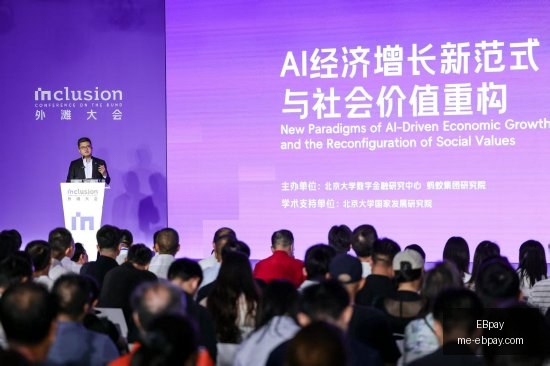 独家,菲利克斯心,系欧洲赛场,EBpay官网,EBpay支付,EBpay服务,EBpay选择指南,EBpay优势