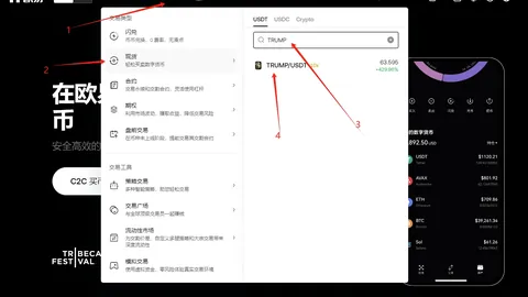 武磊携手佩德罗萨，西班牙人对阵赫塔费首发亮相