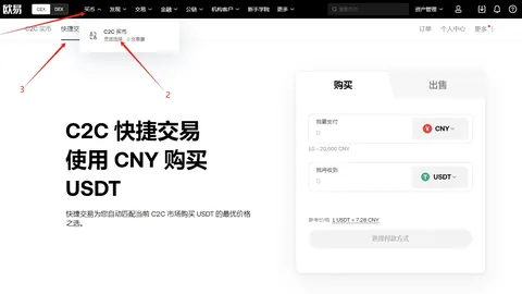 WNBA公布复赛方案：球员将全额获得年薪