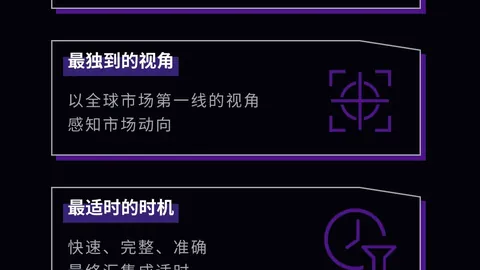 邱淑贞千金韩国赏郎朗吉娜演出 同框照曝光