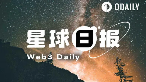 “揭秘！内幕资金巨头激增5倍以太坊多头，持仓量激增至6.4亿美金，以太坊市场风云再起！”