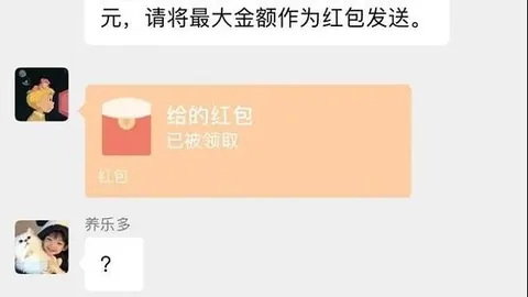 王宝强就医诊所，女友冯清悉心照料相伴