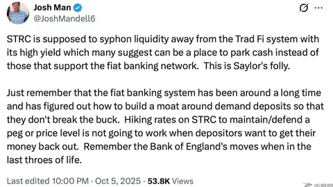 军运会落幕盛况直播重温，中国健儿赛场风采盘点