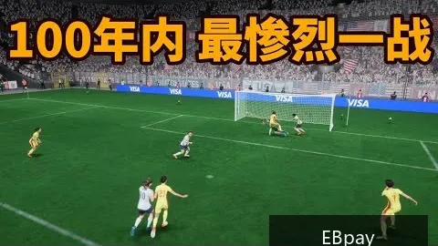 热播短剧《逆袭的甜蜜》大结局引发观众热议与泪目反响