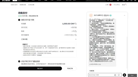 巨鲸沉寂四月后大动作：1473亿增持，借入1000万抄底5589枚，币圈新动向