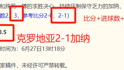 EBpayEBpay官网风向突变争议升温