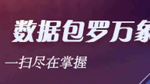 国内创新导盲犬问世：轮足设计轻松越障，爬楼滑行两不误终极评测指南