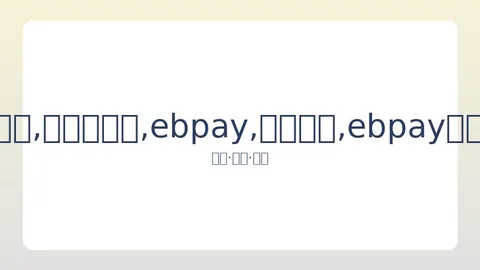 尼古拉斯·凯奇资产蒸发1.5亿，破产真相揭露引唏嘘